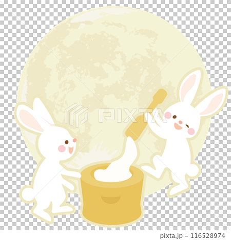 月亮上兔子搗年糕的向量圖解 116528974
