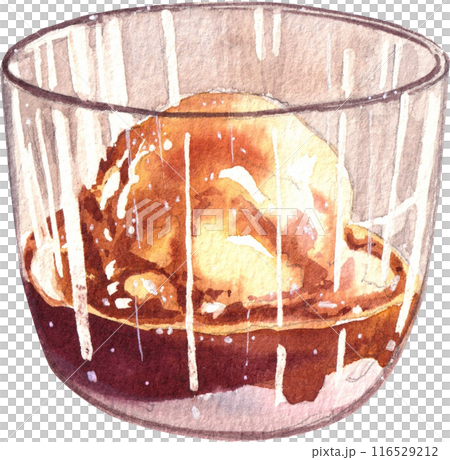Coffee culture watercolor png icon 116529212