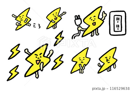 ギザギザで黄色のかわいい電気のキャラ素材 ギザギザで黄色のかわいい電気のキャラ素材 116529638