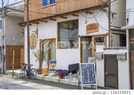 鎌倉の御成町食堂 鎌倉の御成町食堂 116529931