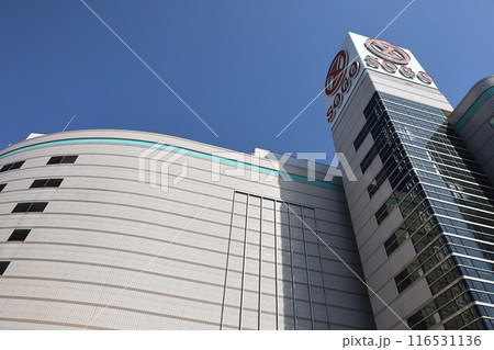 横浜駅東口　そごう横浜店 116531136