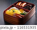 お弁当 116531935