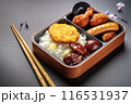 おいしい弁当 116531937