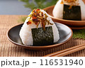 おにぎり 116531940