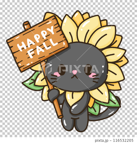 Hand drawn doodle illustration kawaii cute black cat named Luna kitten Fall sunflower thanksgiving decoration,halloween, autumn 116532205