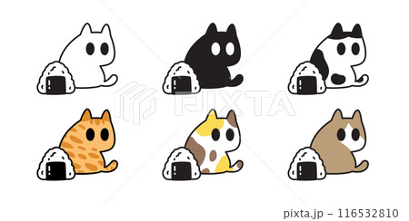 cat vector kitten calico onigiri japan food neko icon pet cartoon character munchkin illustration symbol clip art isolated cat vector kitten calico onigiri japan food neko icon pet cartoon character munchkin illustration symbol clip art isolated 116532810
