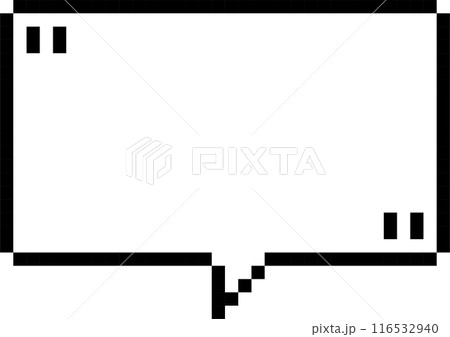 8bit retro game pixel speech bubble balloon with quotation marks, icon sticker memo keyword planner text box banner, flat png isolated transparent element design 8bit retro game pixel speech bubble balloon with quotation marks, icon sticker memo keyword planner text box banner, flat png isolated transparent element design 116532940