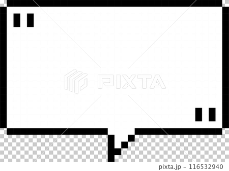 8bit retro game pixel speech bubble balloon with quotation marks, icon sticker memo keyword planner text box banner, flat png isolated transparent element design 8bit retro game pixel speech bubble balloon with quotation marks, icon sticker memo keyword planner text box banner, flat png isolated transparent element design 116532940