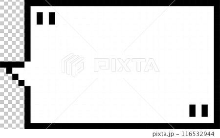 8bit retro game pixel speech bubble balloon with quotation marks, icon sticker memo keyword planner text box banner, flat png isolated transparent element design 116532944