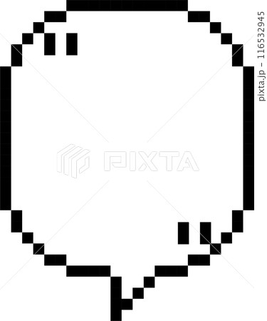 8bit retro game pixel speech bubble balloon with quotation marks, icon sticker memo keyword planner text box banner, flat png isolated transparent element design 116532945