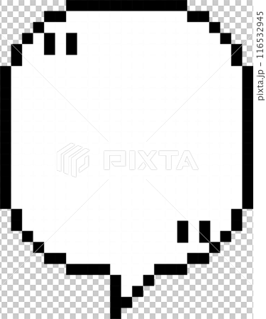 8bit retro game pixel speech bubble balloon with quotation marks, icon sticker memo keyword planner text box banner, flat png isolated transparent element design 116532945