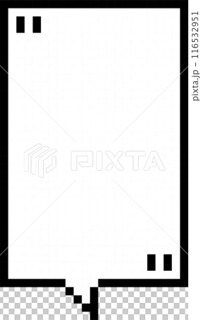 8bit retro game pixel speech bubble balloon with quotation marks, icon sticker memo keyword planner text box banner, flat png isolated transparent element design 116532951