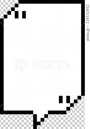 8bit retro game pixel speech bubble balloon with quotation marks, icon sticker memo keyword planner text box banner, flat png isolated transparent element design 116532952