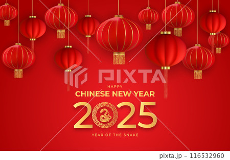 Happy Chinese 2025 New Year Background. Vector Illustration Happy Chinese 2025 New Year Background. Vector Illustration 116532960