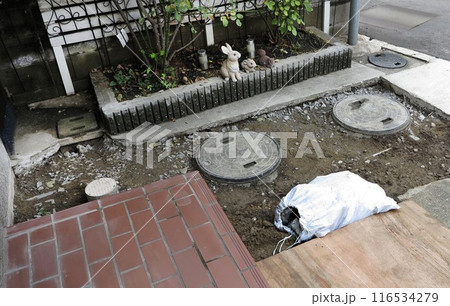 下水道工事現場 浄化槽処分 マイホーム 下水道工事現場 浄化槽処分 マイホーム 116534279