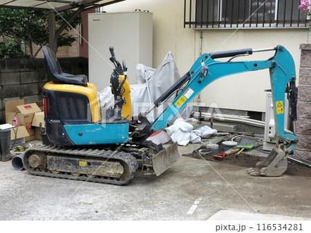 下水道工事現場 マイホーム パワーショベル 下水道工事現場 マイホーム パワーショベル 116534281
