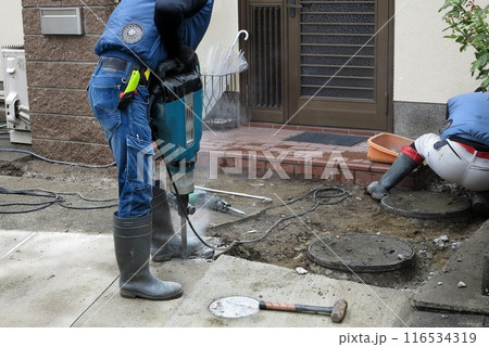 下水道工事　削岩機　ブレーカー　騒音 116534319