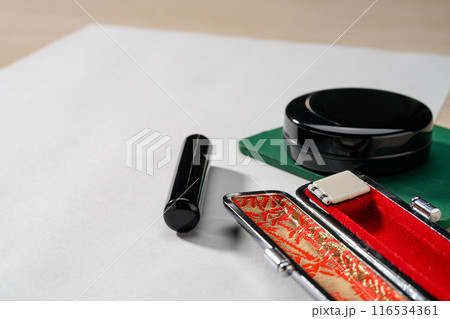 印鑑と朱肉 印鑑と朱肉 116534361