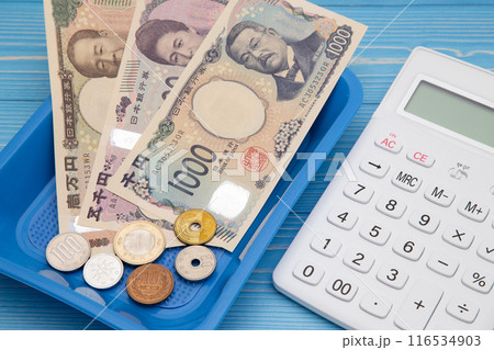 お金と電卓 お金と電卓 116534903