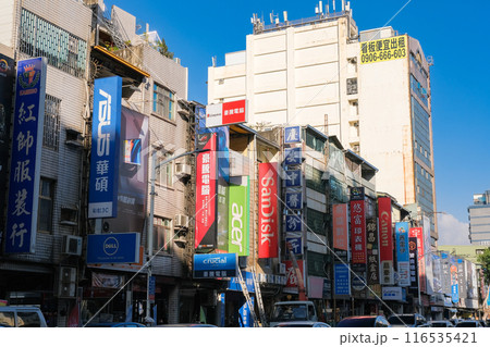 台湾 高雄市の電気街、高雄電脳街(建国二路) 台湾 高雄市の電気街、高雄電脳街(建国二路) 116535421