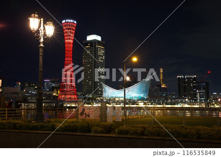 ライトアップされたポートタワー ライトアップされたポートタワー 116535849