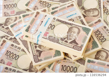 大量の一万円札の札束 大量の一万円札の札束 116536294