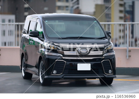 黒いミニバン イメージ 黒いミニバン イメージ 116536960