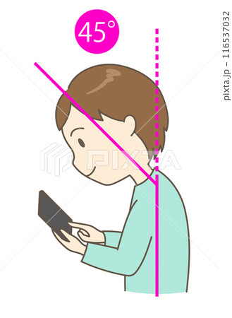 首の角度を45度にしてスマホを見ている猫背の若い男性 116537032