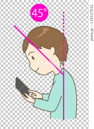 首の角度を45度にしてスマホを見ている猫背の若い男性 116537032