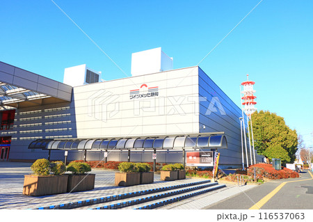 静岡県静岡市、ツインメッセ静岡の風景 静岡県静岡市、ツインメッセ静岡の風景 116537063