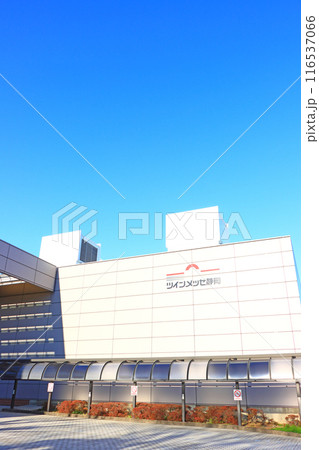 静岡県静岡市、ツインメッセ静岡の風景 静岡県静岡市、ツインメッセ静岡の風景 116537066