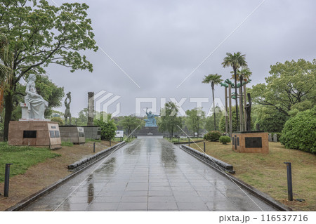 Peace Statue, Symbol of Hope and Resilience May 12 2024 Peace Statue, Symbol of Hope and Resilience May 12 2024 116537716