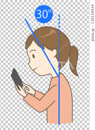 一位年輕女子以 30 度角看她的智慧型手機 116538434