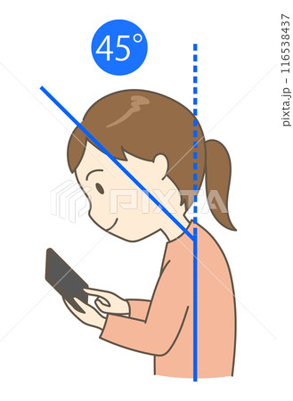 首の角度を45度にしてスマホを見ている猫背の若い女性 116538437