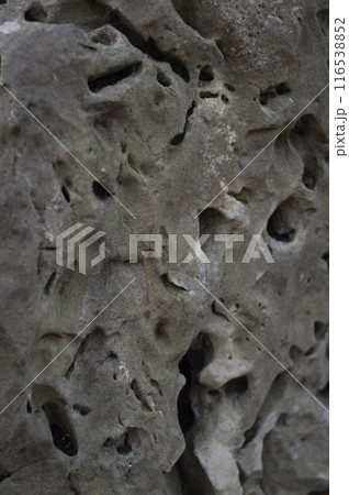 Rock texture, closeup of a stone wall. Rock texture, closeup of a stone wall. 116538852