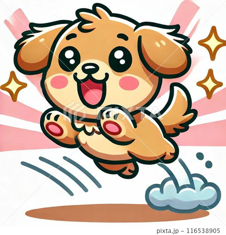 飛び跳ねている犬のイラストのイラスト素材 [116538905] - PIXTA