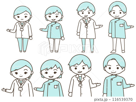 薬剤師と登録販売者 116539370