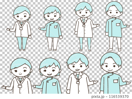 薬剤師と登録販売者 116539370