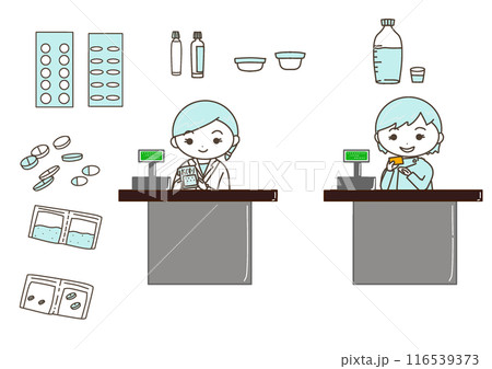 薬剤師と登録販売者と薬 薬剤師と登録販売者と薬 116539373