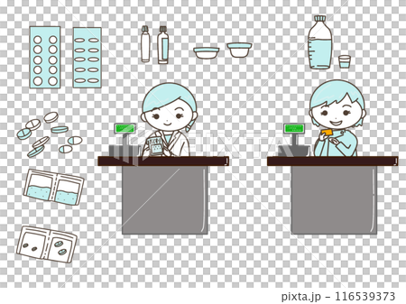 薬剤師と登録販売者と薬 薬剤師と登録販売者と薬 116539373