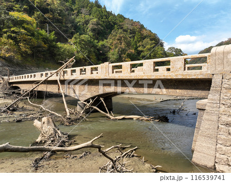 愛媛県西予市　旧宇和川橋 116539741