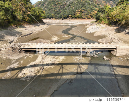 愛媛県西予市 旧宇和川橋 愛媛県西予市 旧宇和川橋 116539744