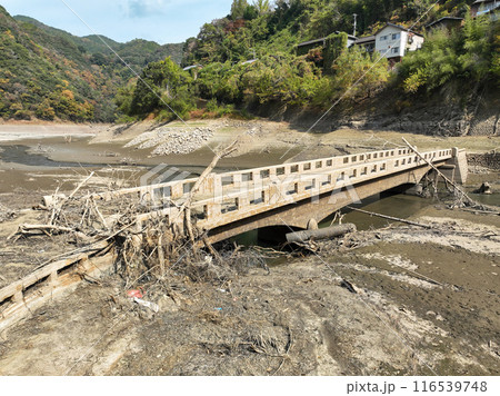 愛媛県西予市　旧宇和川橋 116539748