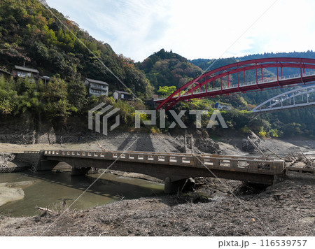 愛媛県西予市　旧宇和川橋 116539757