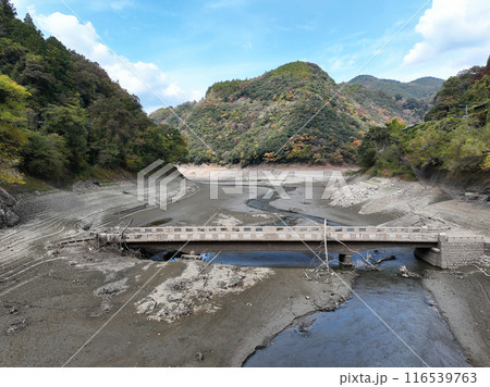 愛媛県西予市 旧宇和川橋 愛媛県西予市 旧宇和川橋 116539763