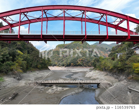 愛媛県西予市　旧宇和川橋 116539765