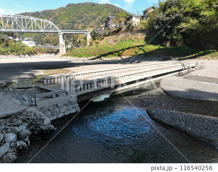 愛媛県西予市　旧黒瀬川橋 116540256