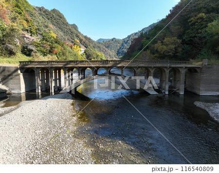 愛媛県西予市　旧舟戸川橋 116540809