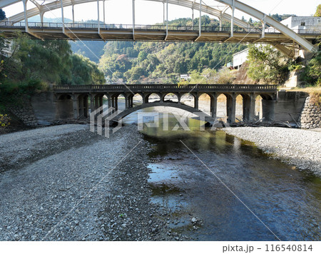 愛媛県西予市 旧舟戸川橋 愛媛県西予市 旧舟戸川橋 116540814