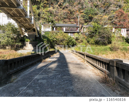 愛媛県西予市　旧舟戸川橋 116540816